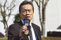 遠藤憲一 (c)日本テレビ