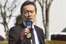 遠藤憲一 (c)日本テレビ