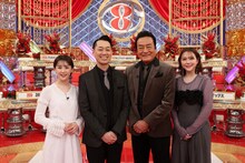 左から、宮司愛海アナ、バナナマン設楽、高橋英樹、村重杏奈。(c)フジテレビ