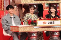 「366日」チーム (c)フジテレビ