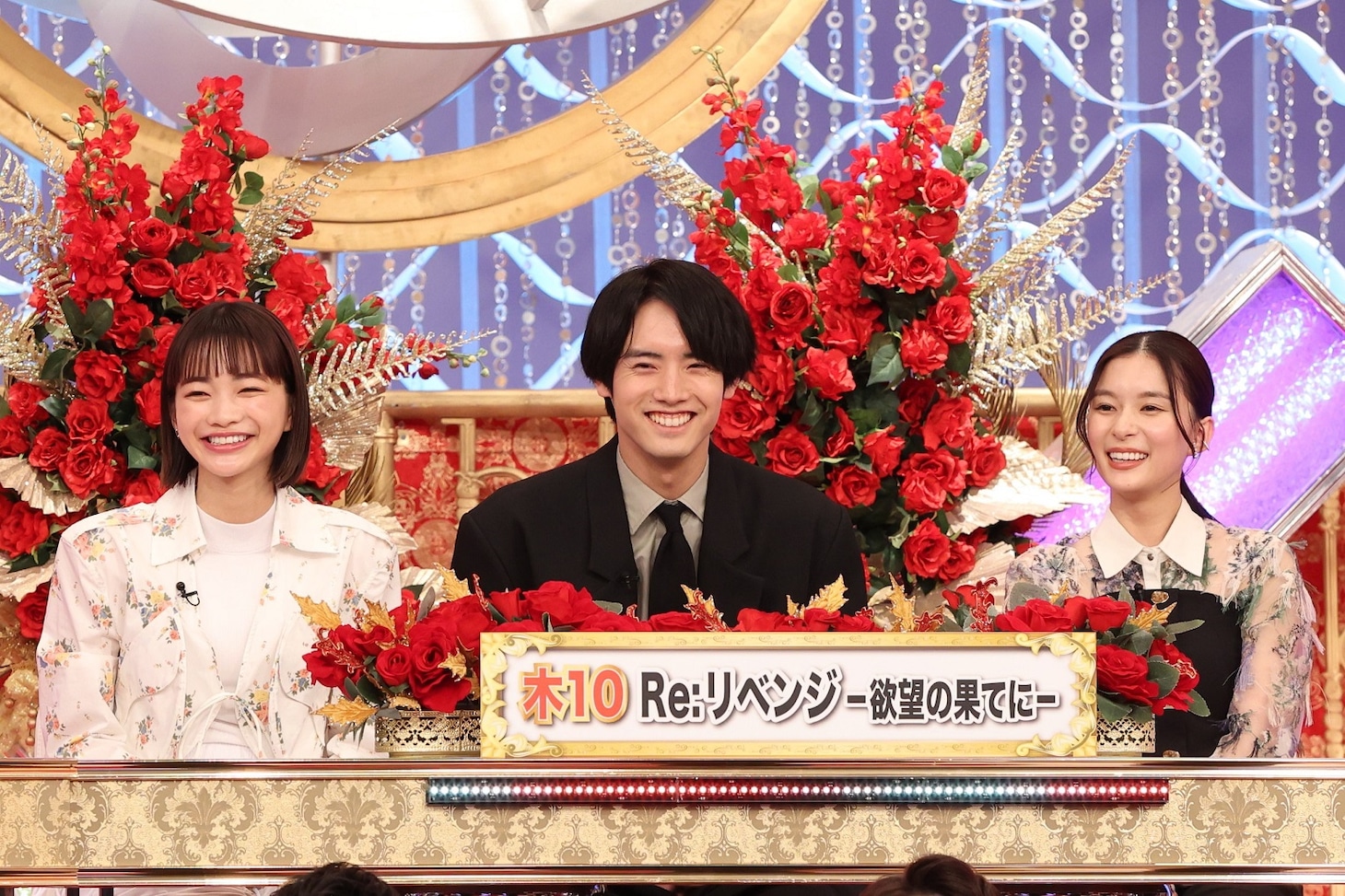 「Re：リベンジ-欲望の果てに-」チーム (c)フジテレビ