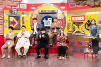 （前列左から）ダブルアート、隣人・中村遊直、はるかぜに告ぐ・とんず、（後列左から）滝音・秋定、豪快キャプテン・山下ギャンブルゴリラの神戸っ子芸人軍団。(c)ABCテレビ