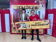 「100×100」で優勝したイチゴ。