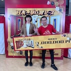 イチゴが賞レース「100×100」優勝 100秒、200秒、300秒の戦いを制する