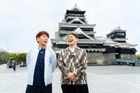 くりぃむしちゅー (c)KKT