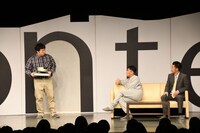 ブリッジコントの様子。