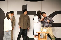 巻末コントの様子。