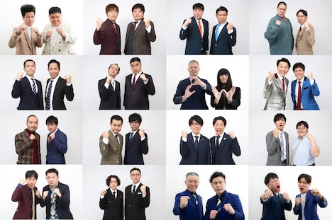 「THE SECOND~漫才トーナメント~」ベスト16進出者。(c)フジテレビ