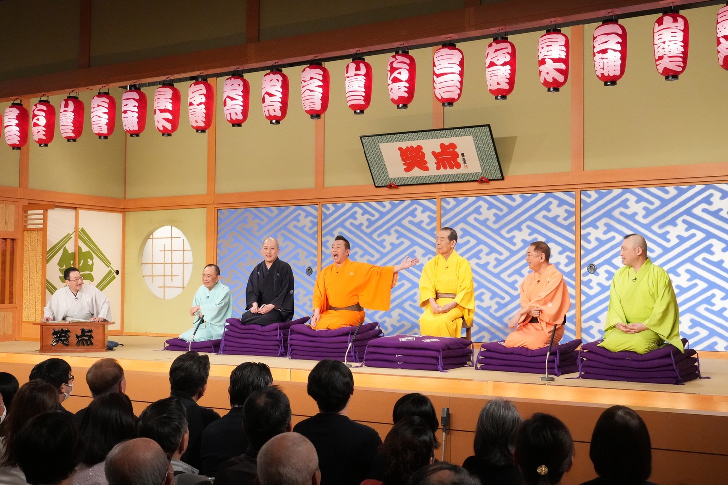 「笑点」のワンシーン。(c)日本テレビ