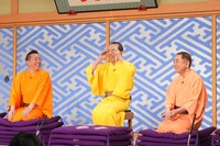 「笑点」のワンシーン。(c)日本テレビ