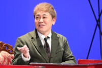 くりぃむしちゅー有田 (c)日本テレビ