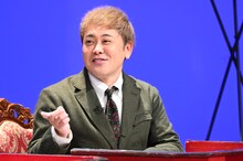 くりぃむしちゅー有田 (c)日本テレビ