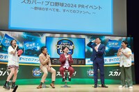 野球トークで盛り上がったイベントのワンシーン。