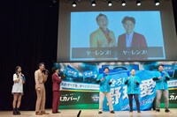 このイベントのために制作されたヤーレンズの応援歌が披露されたワンシーン。ところが楢原のみが応援され、出井が「ワシわい！」とツッコんでいた。