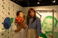 「有吉の壁 アドリブの壁を越えろ 2時間SP」のワンシーン。(c)日本テレビ