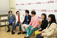 「ハイスクールマンザイ2024」開催記念生配信に出演した（左から）ケビンス、マユリカ、スパイク。