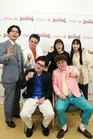 「ハイスクールマンザイ2024」開催記念生配信に出演したマユリカ、ケビンス、スパイク。