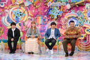 「絵心ない芸人」の「絵心あるゲスト」たち。(c)テレビ朝日