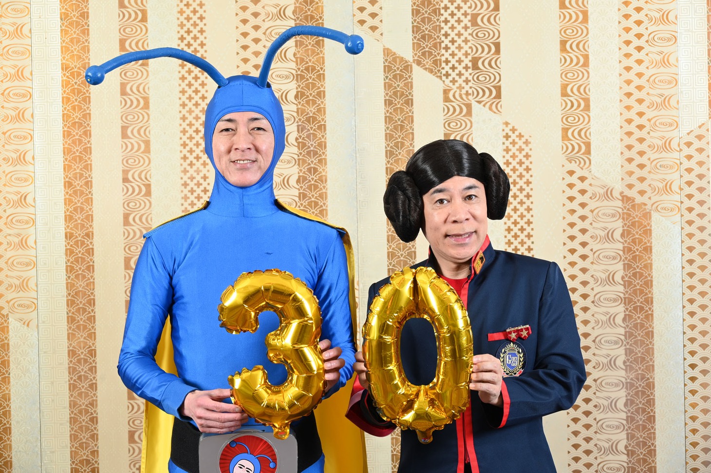 ナインティナイン