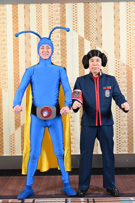 ナインティナイン