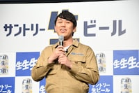 オズワルド畠中