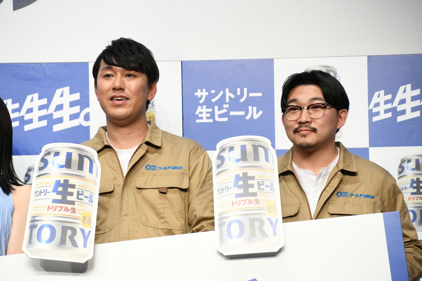 オズワルド