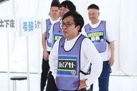 Yes!アキト (c)関西テレビ