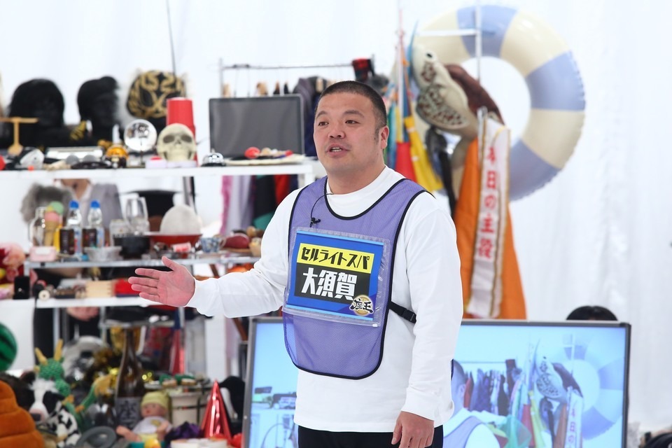 セルライトスパ大須賀 (c)関西テレビ