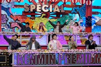 「秘密のケンミンSHOW極 春の2時間スペシャル」のワンシーン。(c)読売テレビ