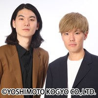 兄弟。左が兄の体制、右が弟の紅葉。