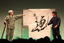 シティホテル3号室