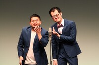 しびれグラムサム