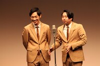 まんじゅう大帝国