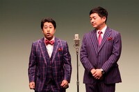 ウエストランド