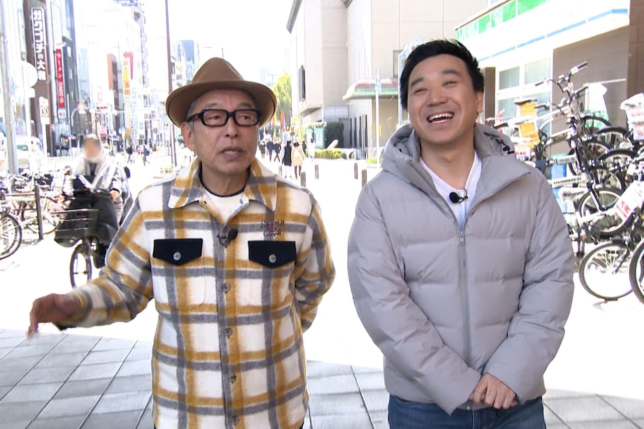 「よ～いドン！」4000回、円広志と月亭八光が「人間国宝さん」で扇町エリア散策