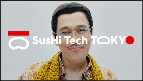 CM「SusHi Tech Tokyo ～Sustainable＋High Tech編～」のワンシーン。