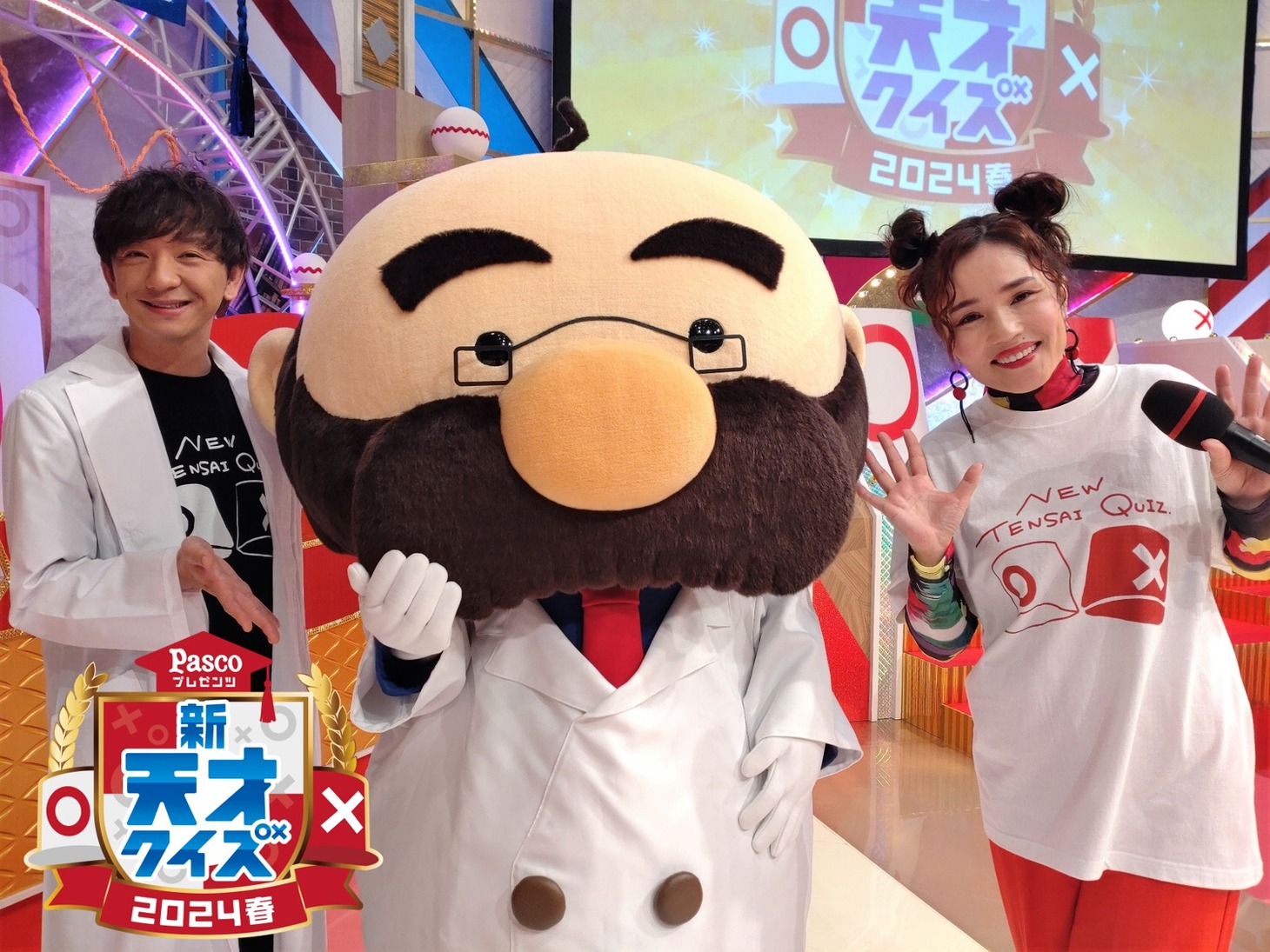 「Pascoプレゼンツ 新天才クイズ～2024春～」に出演するパンサー向井（左）、平野ノラ（右）。(c)CBC