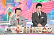 左から、草野仁、石井亮次。(c)TBS