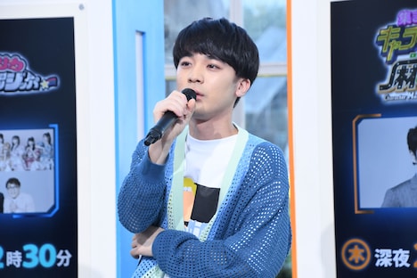 ダウ90000の蓮見翔。