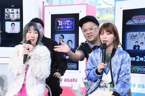 2人いっぺんに番組の説明を始めてしまうAマッソ。とろサーモン久保田にどちらかにしたほうがいいと注意される。