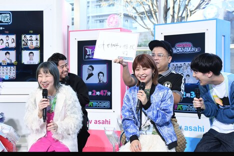 番組成功のための作戦を回答するとろサーモン久保田。叶姉妹による4時間相撲番組を提案。