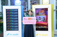 放送枠昇格を果たした「夫がネタあとに」出演者の横澤夏子。