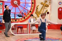 「マルコポロリ！」のワンシーン。(c)関西テレビ