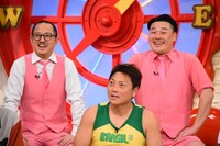 ちゃんぴおんず (c)関西テレビ