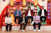 「マルコポロリ！」のワンシーン。(c)関西テレビ