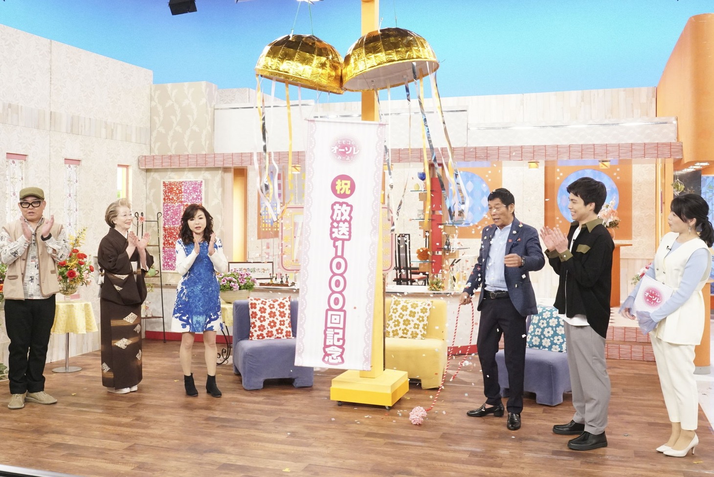 「モモコのOH！ソレ！み～よ！」のワンシーン。(c)関西テレビ