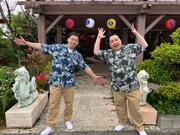 ミルクボーイ (c)関西テレビ