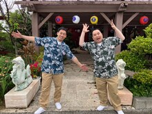 ミルクボーイ (c)関西テレビ