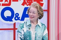 西川ヘレン (c)読売テレビ