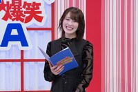 小嶋花梨 (c)読売テレビ